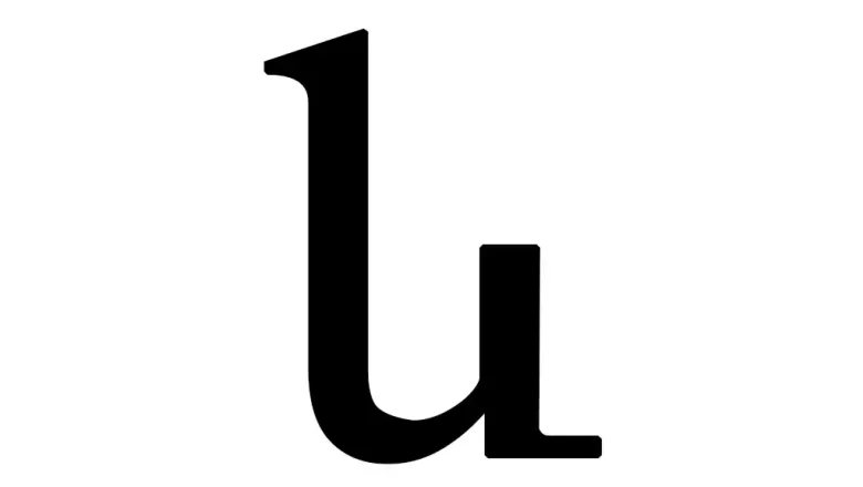 «և» տառի ուսուցում