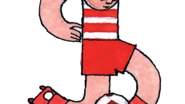 «Ֆ» տառի ուսուցում