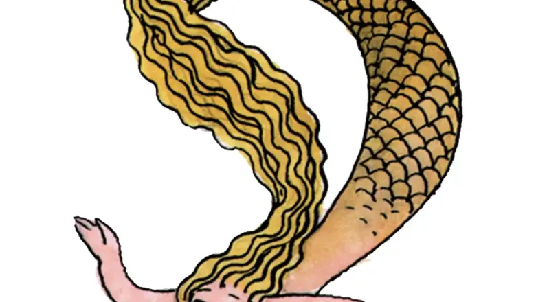 «Ջ» տառի ուսուցում