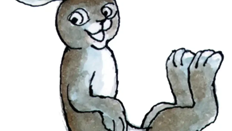 «Ն» տառի ուսուցում