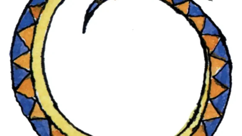 «Օ» տառի ուսուցում