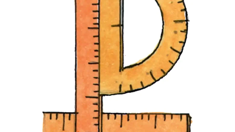 «Ք» տառի ուսուցում