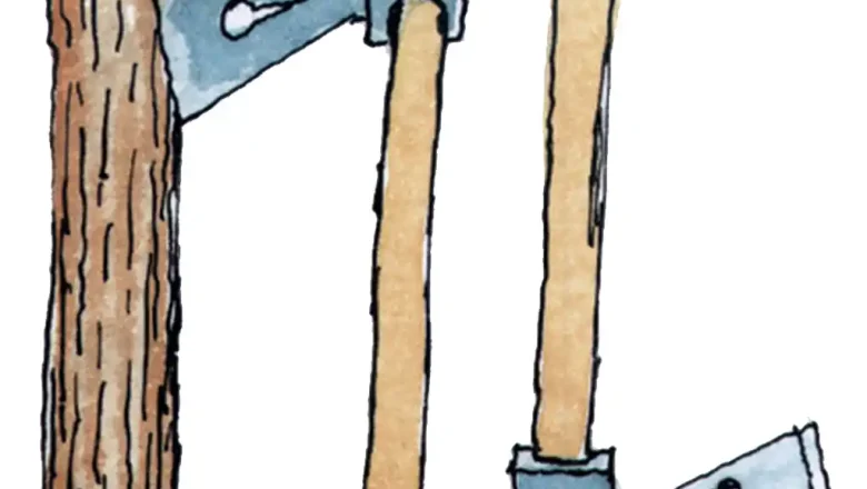 «Ու» տառի ուսուցում